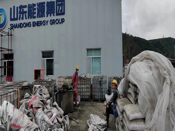 青浦厂房地面下沉注浆加固