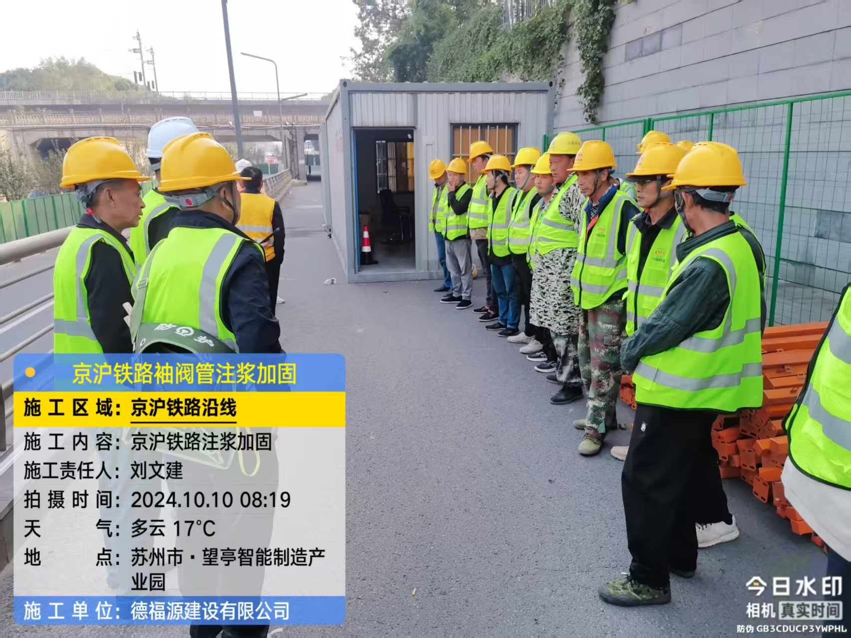 青浦哪种地面沉降加固方法最有效？